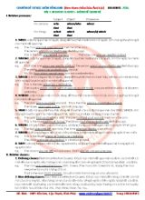 Chuyên đề tự học Tiếng Anh (Theo tham chiếu Châu Âu 6 bậc) - Relatives - Đỗ Bình